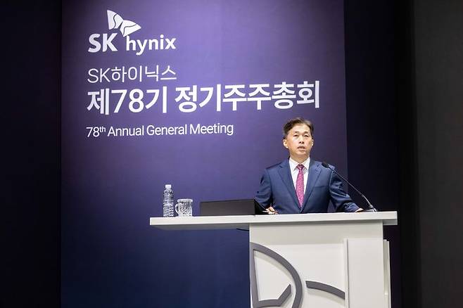 [서울=뉴시스] 곽노정 SK하이닉스 사장이 지난 3월 25일 이천 본사 주주총회에서 발언하고 있다. (사진제공=SK하이닉스) 2026.04.01. photo@newsis.com *재판매 및 DB 금지