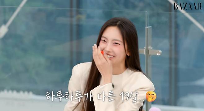 혜인.