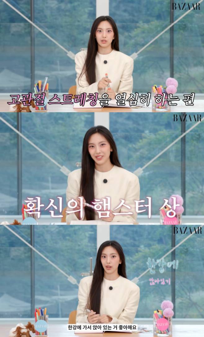 혜인.