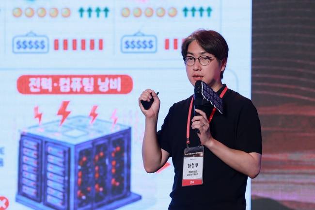 하정우 국가인공지능전략위원회 수석부위원장/사진=한국경제인연합회