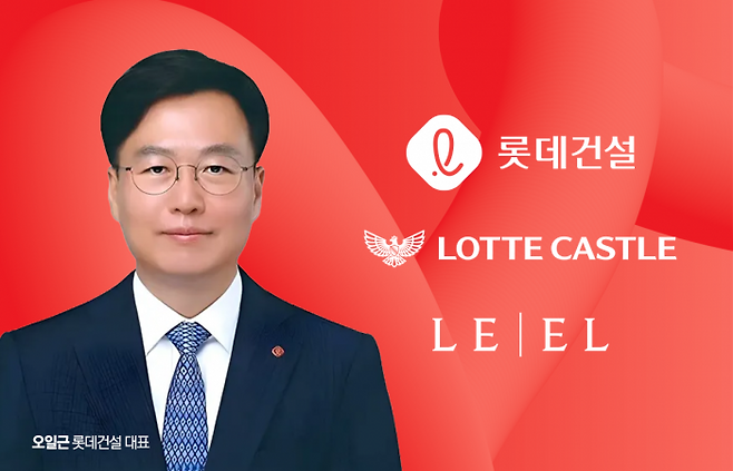 그래픽=이찬희 기자