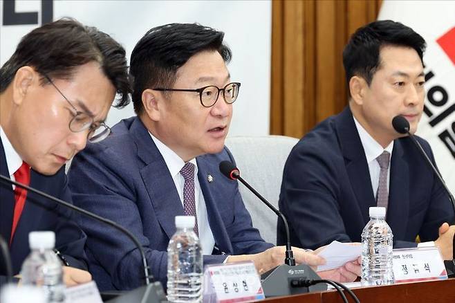 정점식 국민의힘 원내대표가 21일 오전 서울 여의도 국회에서 열린 국민의힘 선관위 국조특위 및 6.3 특위 연석회의에서 발언을 하고 있다. ⓒ데일리안 홍금표 기자