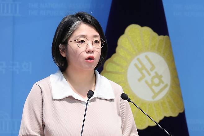 용혜인 성평등부 장관 후보자가 지난 6일 서울 여의도 국회 소통관에서 집회 및 시위에 관한 법률 개정안 발의 기자회견을 하고 있다. 뉴스1