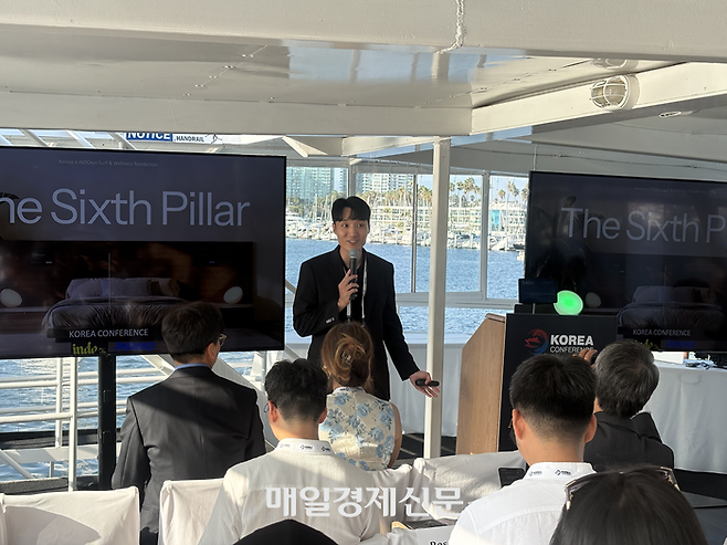 지난 28일(현지시간) 미국 로스앤젤레스에서 열리 제5회 코리아컨퍼런스에서 이동헌 에이슬립 대표가 발표하고 있다. [사진=원호섭 특파원]