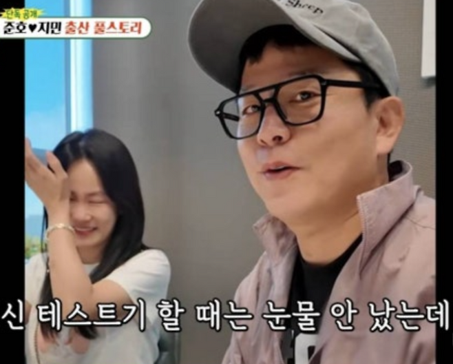 [SBS ‘미운 우리 새끼’ 화면 캡처]