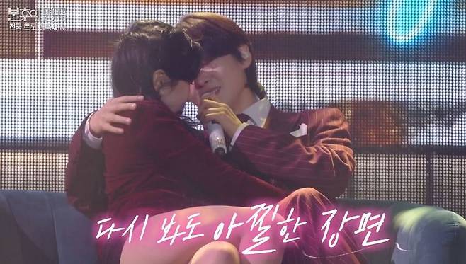 KBS 2TV ‘불후의 명곡’