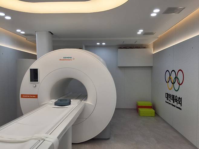 진천선수촌에 도입된 MRI 검사 기계. 사진=대한체육회