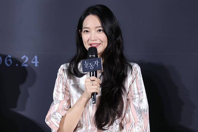 신민아. 사진ㅣ연합뉴스