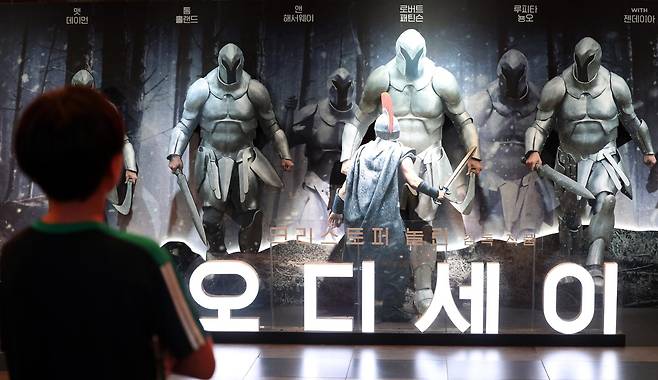 흥행 열풍을 이어가는 영화 '오디세이'가 아이맥스 상영관에서 역대 최다 관객을 기록했다. 뉴시스