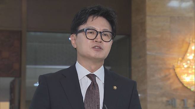 한동훈 무소속 의원