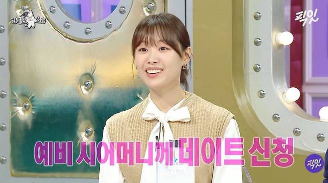 [서울=뉴시스] 유튜버 박위의 아내이자 그룹 시크릿 출신 송지은은 2024년 5월 MBC 예능 프로그램 '라디오스타'에 출연해 시어머니와의 일화를 전했다. (사진=MBC 제공) 2026. 08.31. photo@newsis.com *재판매 및 DB 금지