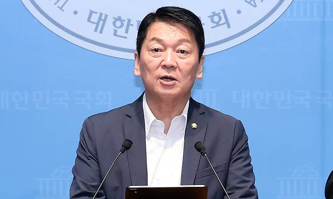 국민의힘 안철수 의원. 연합뉴스