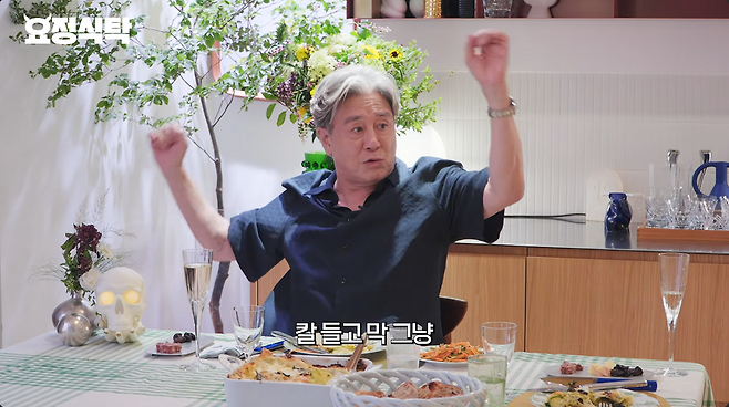 ▲ 최민식. 출처| '요정재형' 유튜브