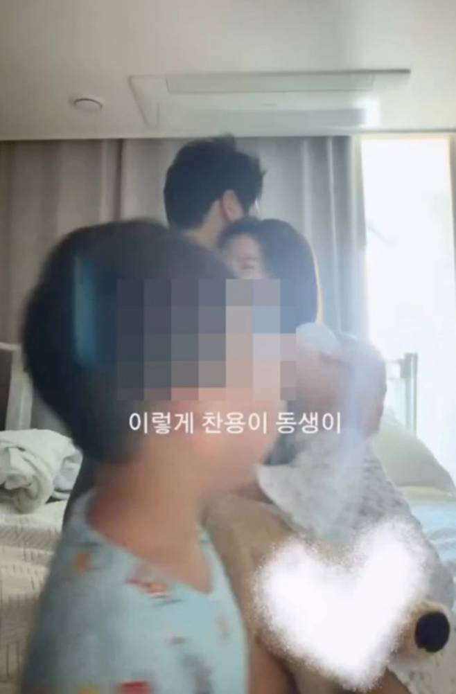 김보라 SNS.
