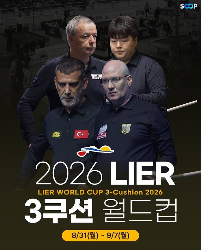 20260831160238424fums.jpg