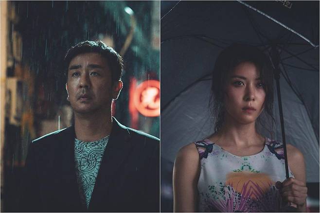 출처:영화 '비광'