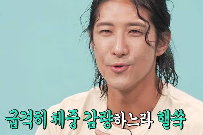 출처:MBC '전지적 참견 시점'