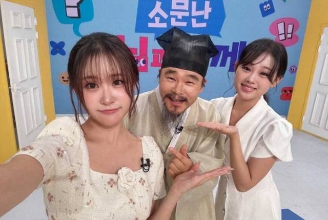 사진 | 현컴퍼니 제공