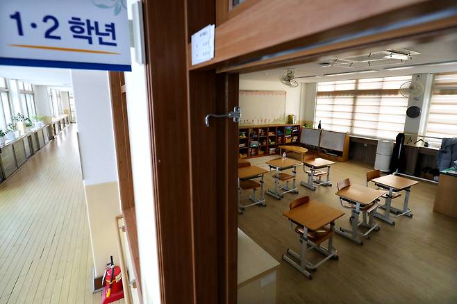 대전일보DB