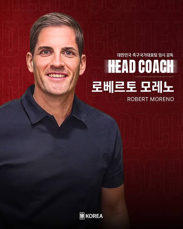 로베르트 모레노 남자 축구대표팀 감독. 대한축구협회 제공