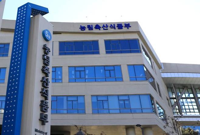 [세종=뉴시스] 정부세종청사 농림축산식품부 전경. (사진=농식품부 제공) photo@newsis.com *재판매 및 DB 금지