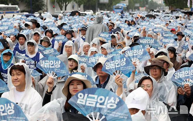 9급 공무원 초임 300만원 달성