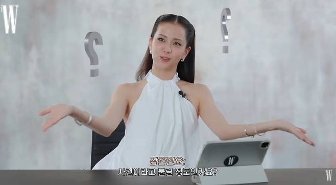 [서울=뉴시스] 지수 (사진=W KOREA 유튜브 캡처 ) 2026.09.01. photo@newsis.com *재판매 및 DB 금지
