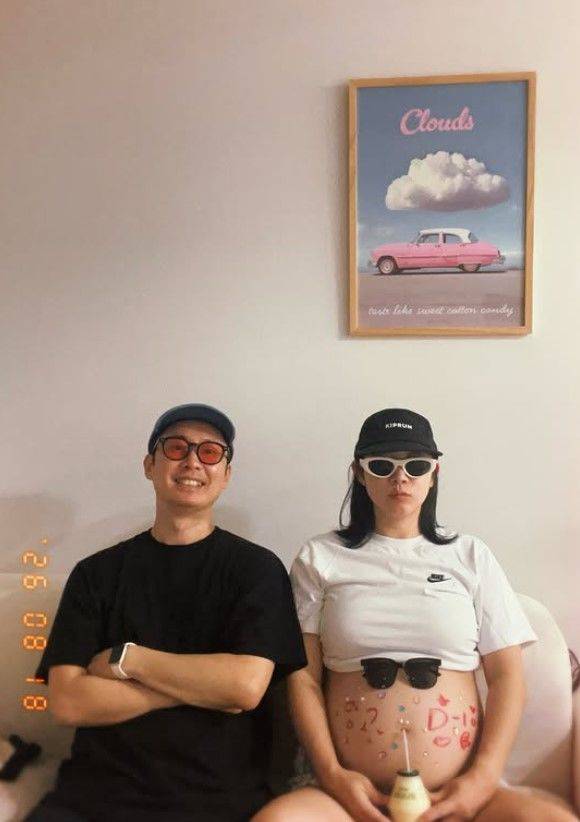 [서울=뉴시스] 배우 설유진이 결혼 9년 만에 임신 소식을 전했다. (사진=인스타그램) 2026.09.01. photo@newsis.com *재판매 및 DB 금지