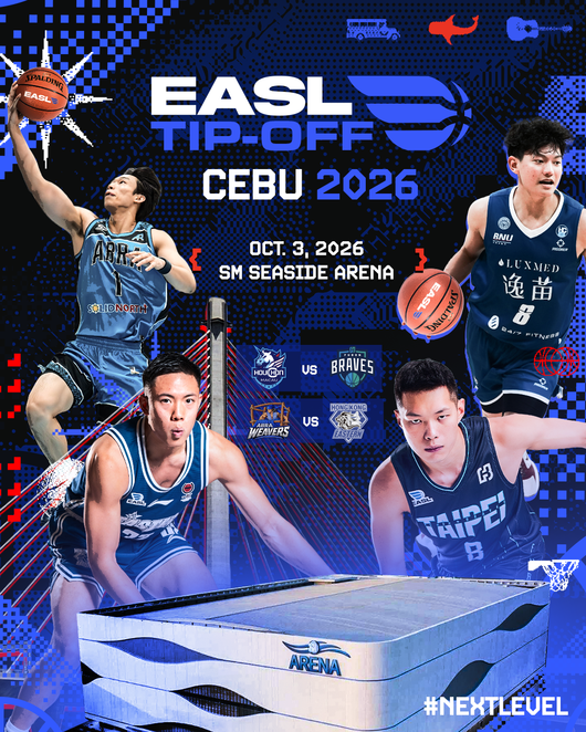 [사진] EASL 제공