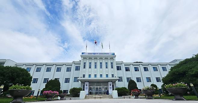 강원도청 [연합뉴스 자료사진]