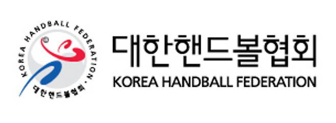 대한핸드볼협회 로고