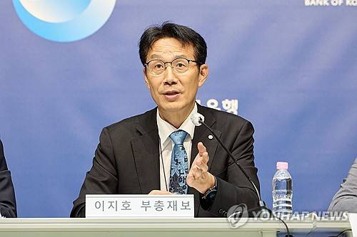 이지호 한국은행 부총재보연합뉴스 자료사진