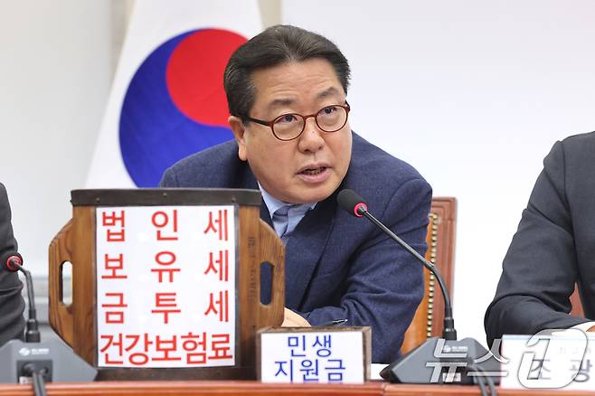 조광한 국민의힘 최고위원.  2026.4.2 ⓒ 뉴스1 신웅수 기자