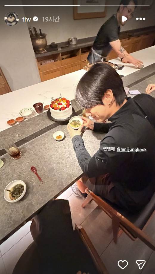 정국 / 사진=뷔 인스타그램  캡처
