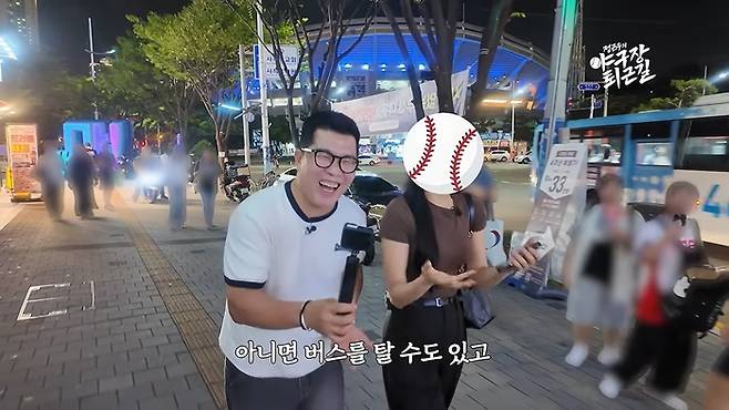 ‘악마의 2루수’ 정근우가 야구계 관계자들의 퇴근길 에스코트에 나선다. 사진 | 퇴근길 에스코트