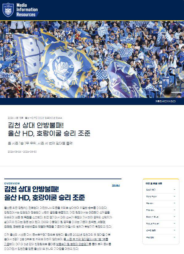20260902122931369tbbu.jpg