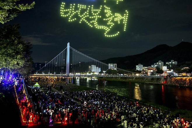 무주 반딧불축제. 무주군 제공