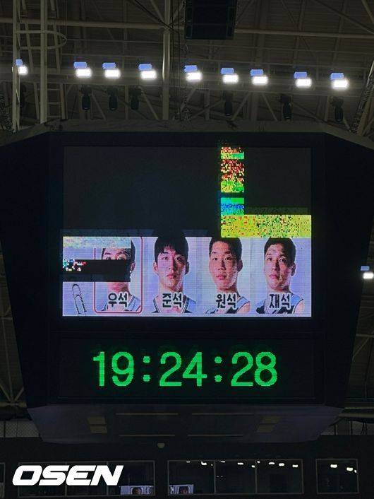 [사진] 전광판도 제대로 작동하지 않은 서수원칠보체육관 / 서정환 기자