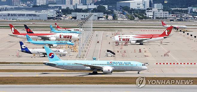 인천공항 계류장 [연합뉴스 자료사진]