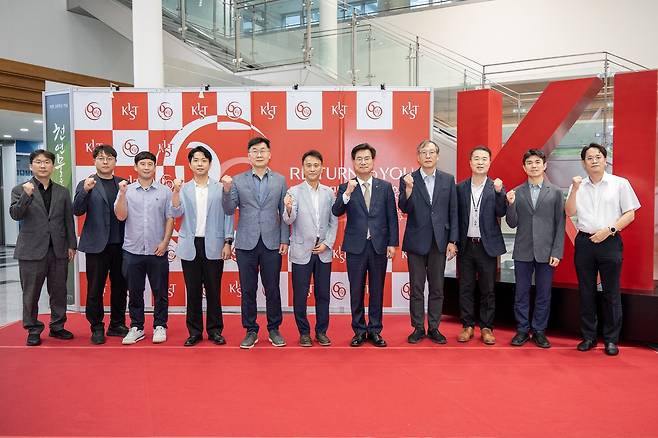 NST 강원권 출연연 지역혁신 간담회 [NST 제공. 재판매 및 DB 금지]