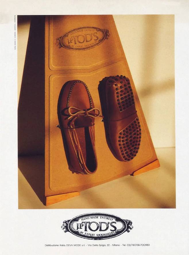 1993년 가을/겨울 컬렉션 캠페인 사진 속 고미노 슈즈. ©Tod's Archives 사진 토즈