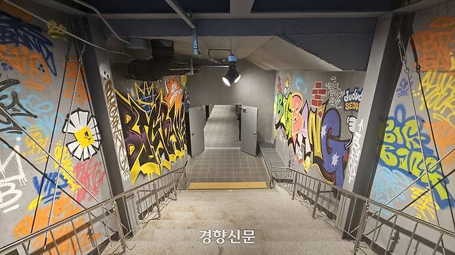 시청역 K-문화 스테이션 출구 벽면에 그려진 빅뱅 그래피티. 노도현 기자