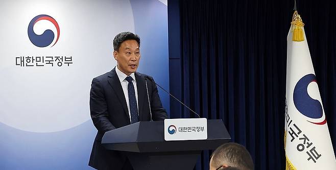 과학기술정보통신부는 3일 정부서울청사에서 민관합동조사단의 티빙 침해사고 조사 결과를 발표했다. 연합뉴스