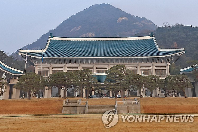 [연합뉴스]