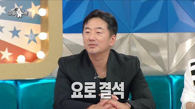 류승수가 요로결석으로 2번의 대수술을 겪었다. /사진=MBC '라디오스타' 캡처