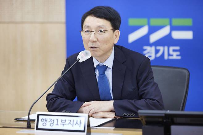 [수원=뉴시스] 김성중 행정1부지사가 3일 오후 경기도청 영상회의실에서 시군 부단체장 영상회의를 주재하고 있다. (사진=경기도 제공) 2026.09.03. photo@newsis.com *재판매 및 DB 금지