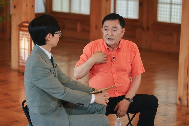 두리랜드 시설 내부