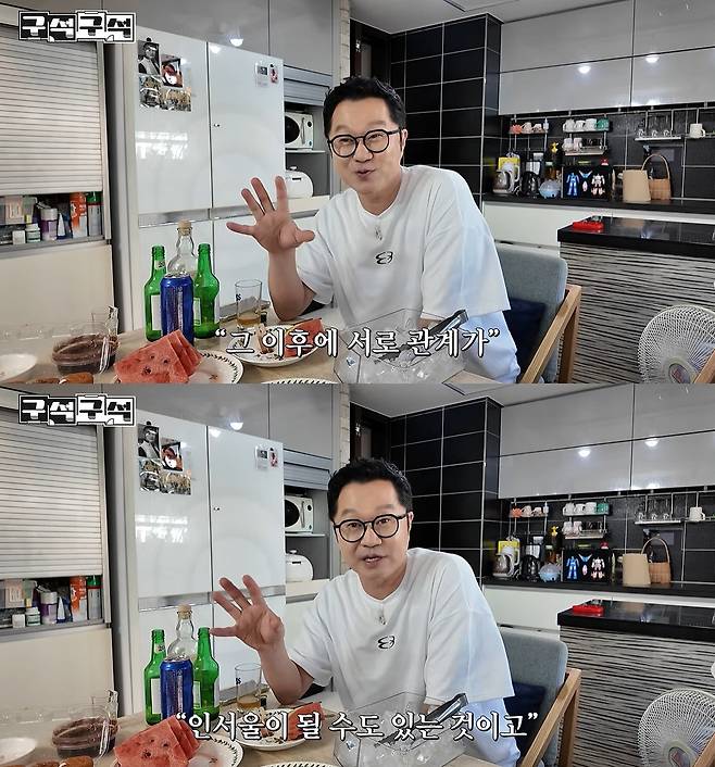 유튜브 '로보락 코리아'