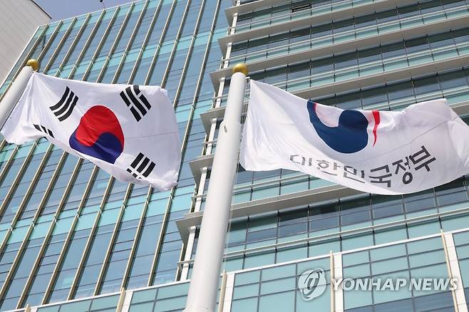 공공기관 기능 개혁 [연합뉴스 자료사진]