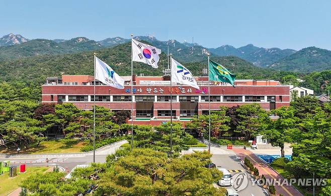 과천시청 전경 [과천시 제공. 재판매 및 DB 금지]